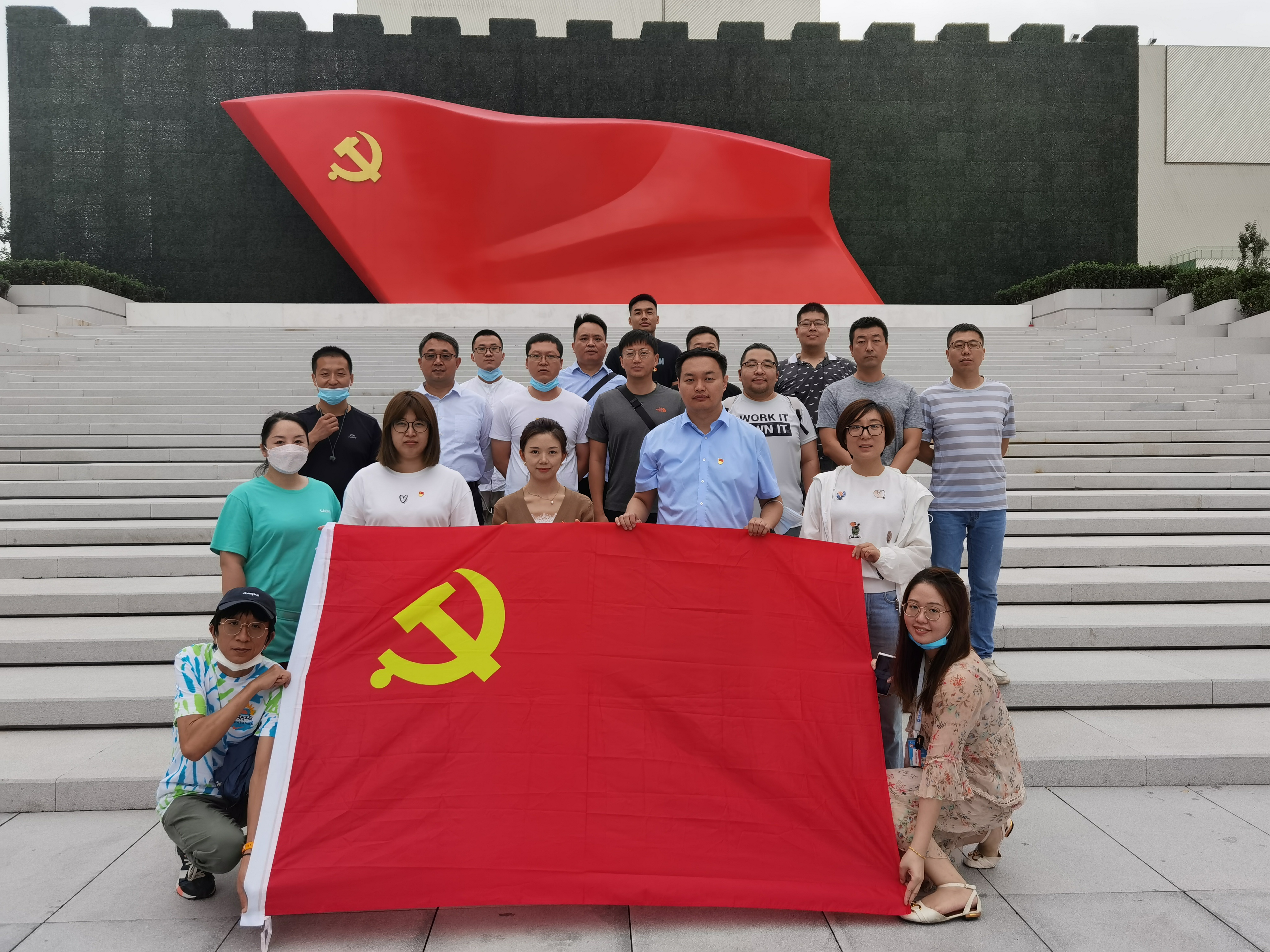 不忘初心，牢记使命！亦庄人才集团党员干部参观中国共产党历史展览馆