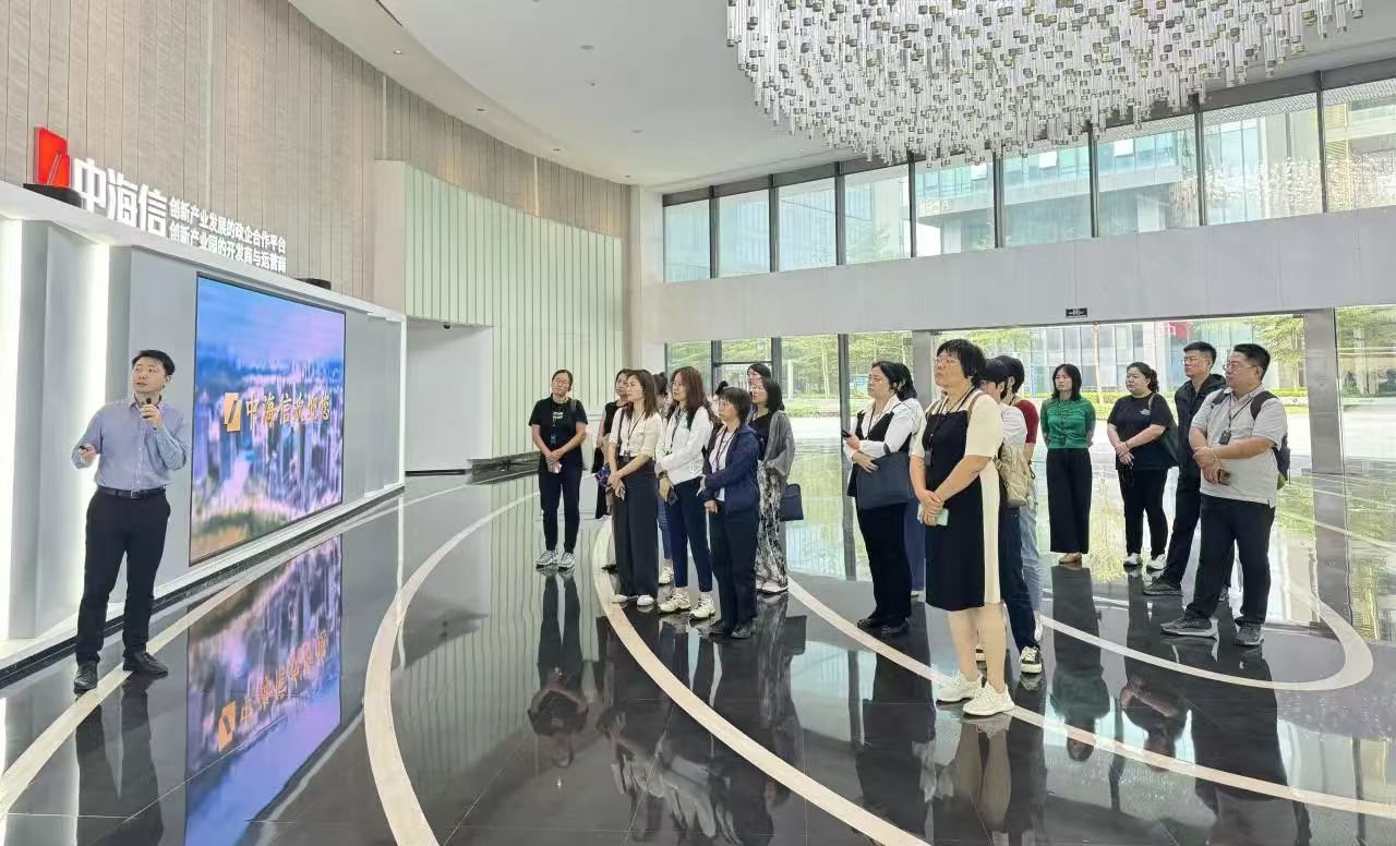 北京亦庄人才集团在深圳举办人才工作专题培训