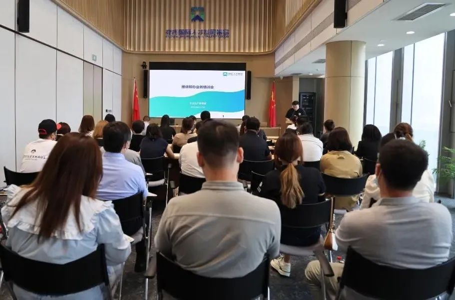 微信图片_20220819143149.jpg 微信图片_20220819143149.jpg